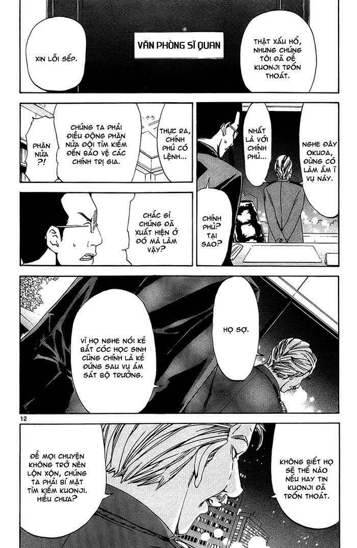 lost - brain chapter 13 - Trang 14