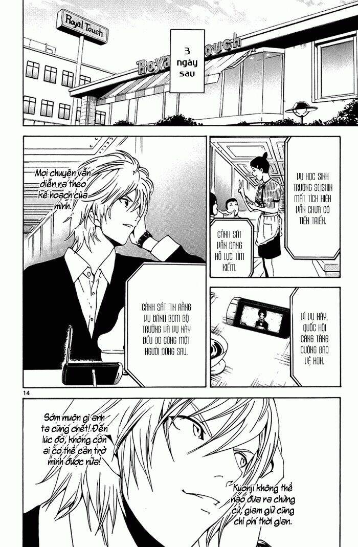 lost - brain chapter 13 - Trang 16
