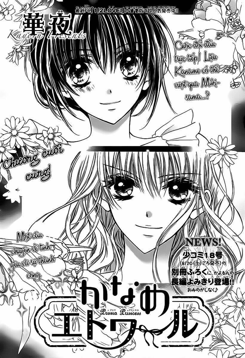kaname étoile chapter 3 - Trang 2
