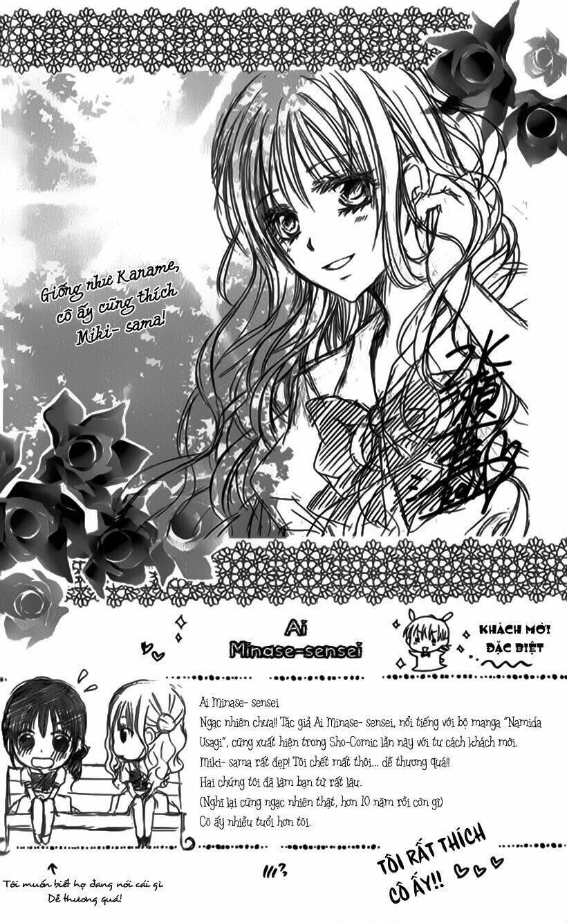 kaname étoile chapter 3 - Trang 32