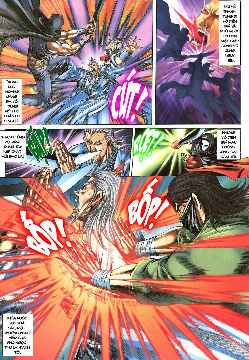 thiên tằm biến chapter 10 - Trang 5
