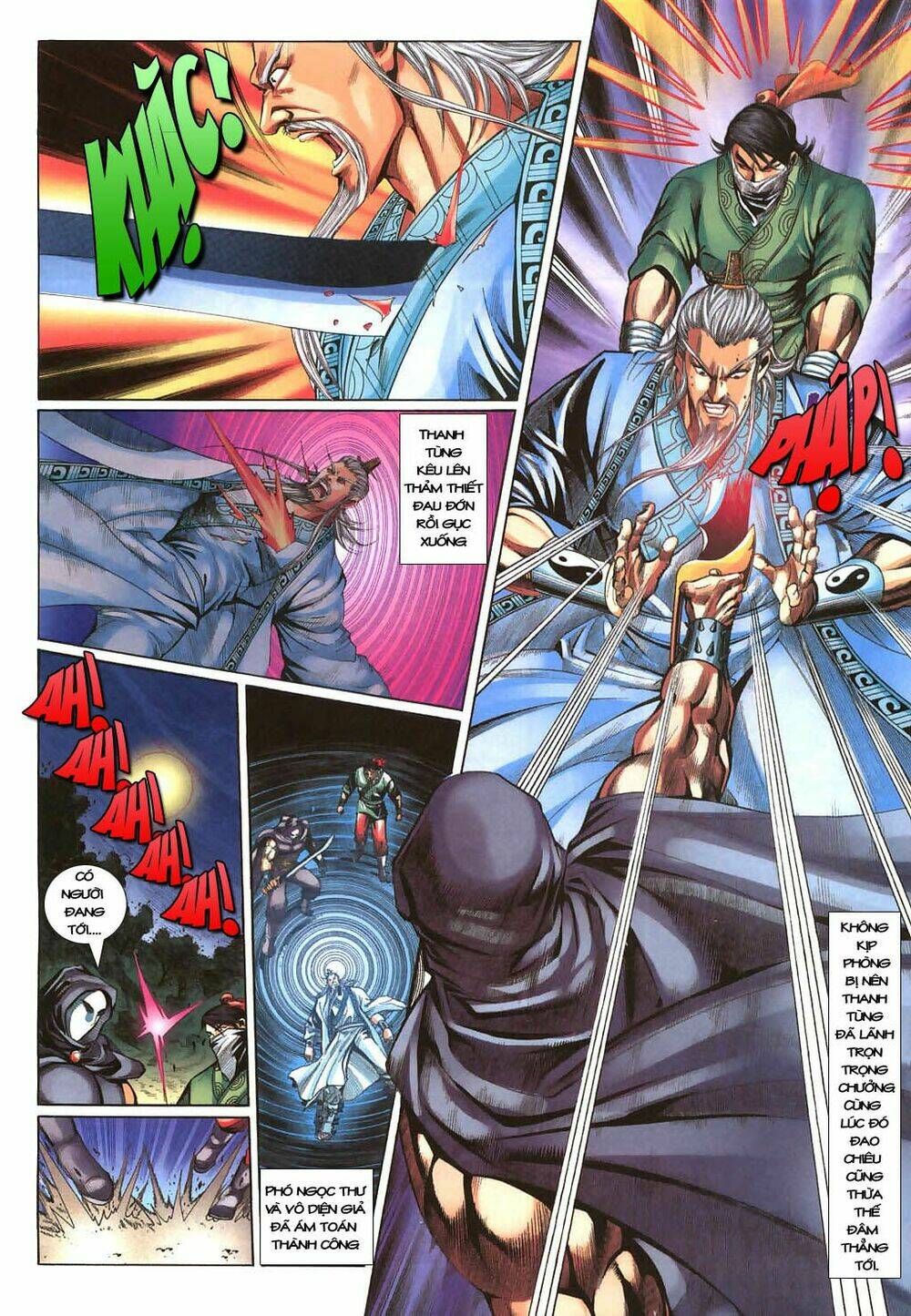 thiên tằm biến chapter 10 - Trang 6