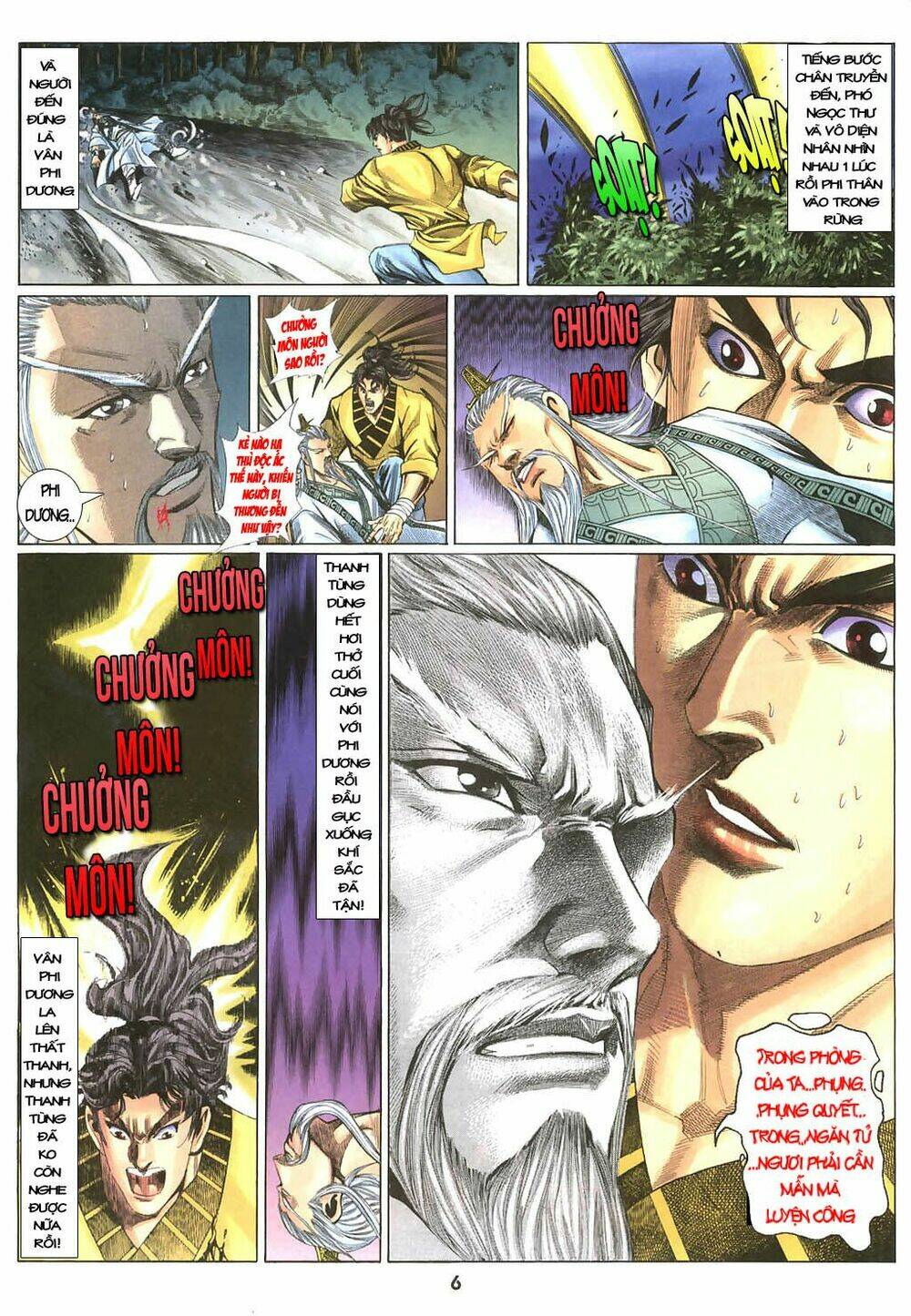 thiên tằm biến chapter 10 - Trang 7