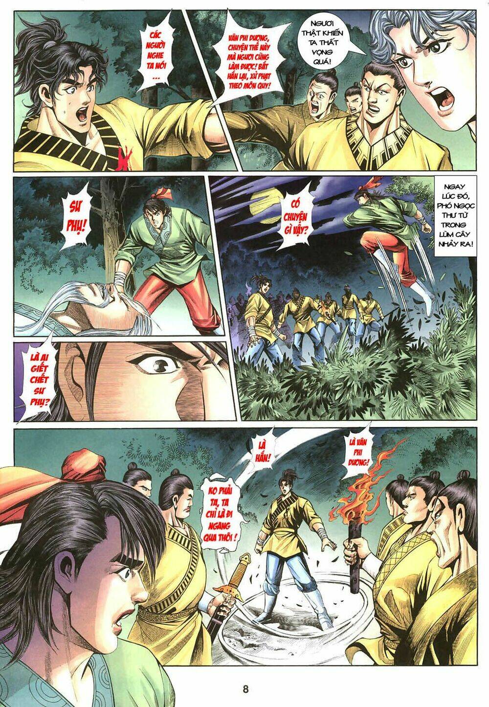 thiên tằm biến chapter 10 - Trang 9