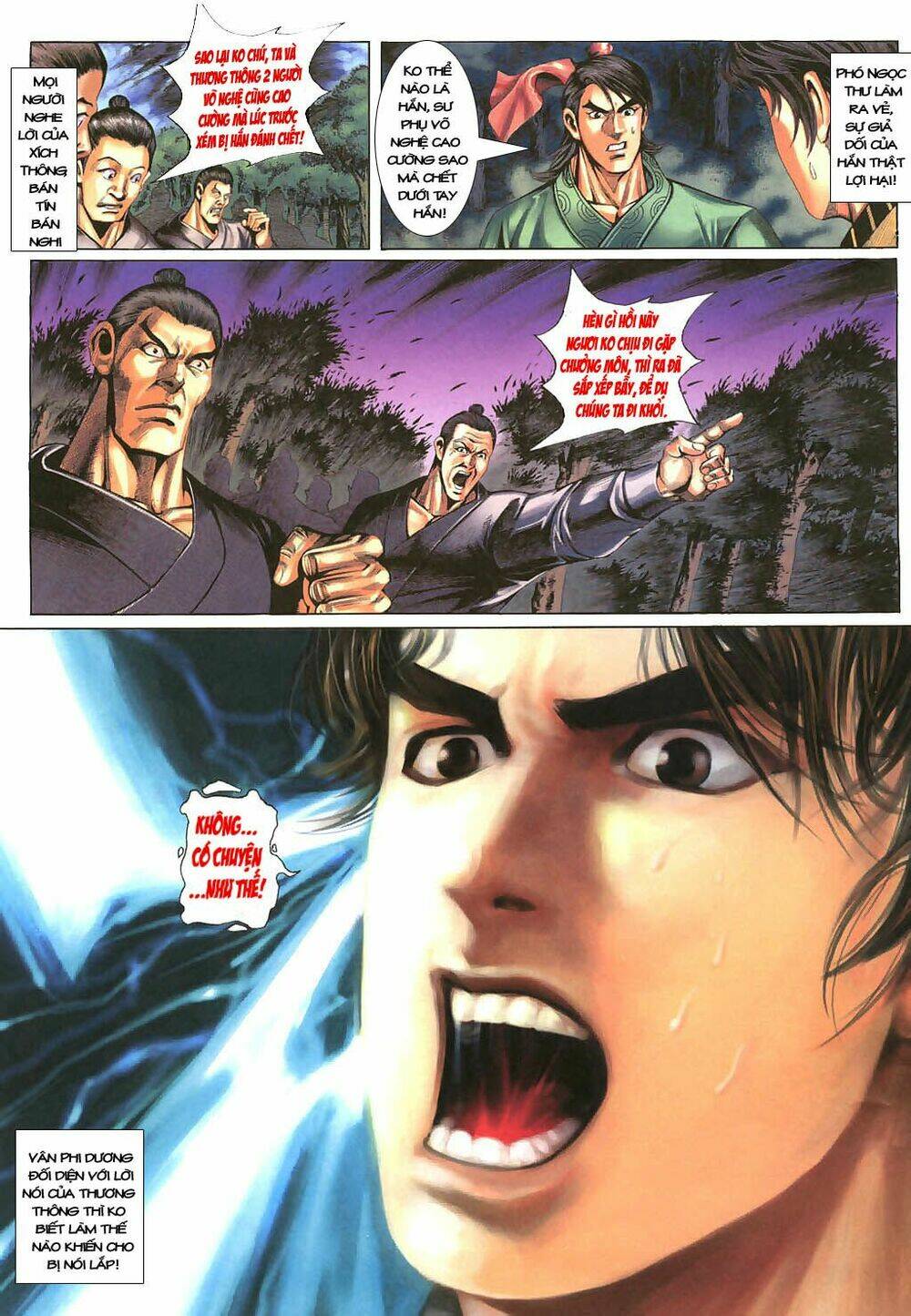thiên tằm biến chapter 10 - Trang 10