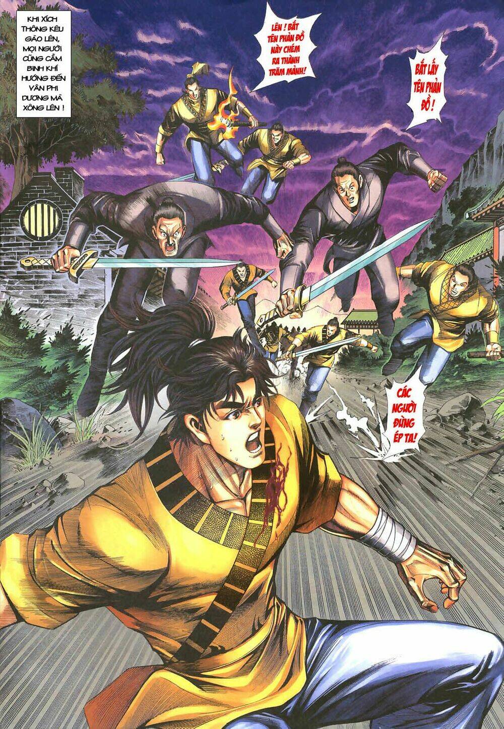 thiên tằm biến chapter 10 - Trang 11