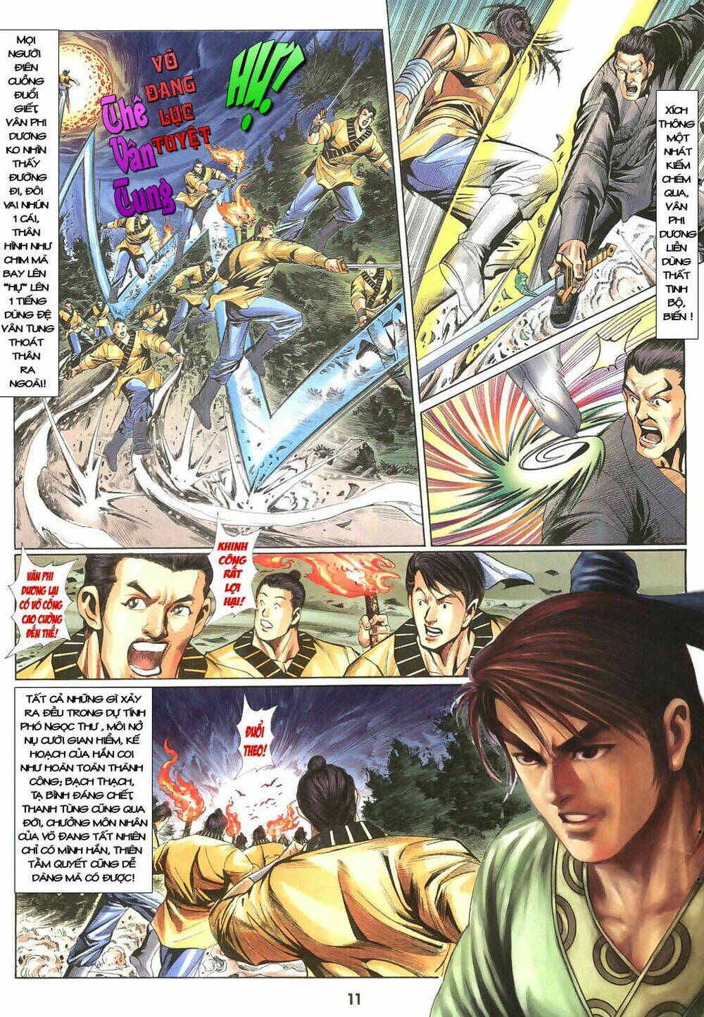 thiên tằm biến chapter 10 - Trang 12