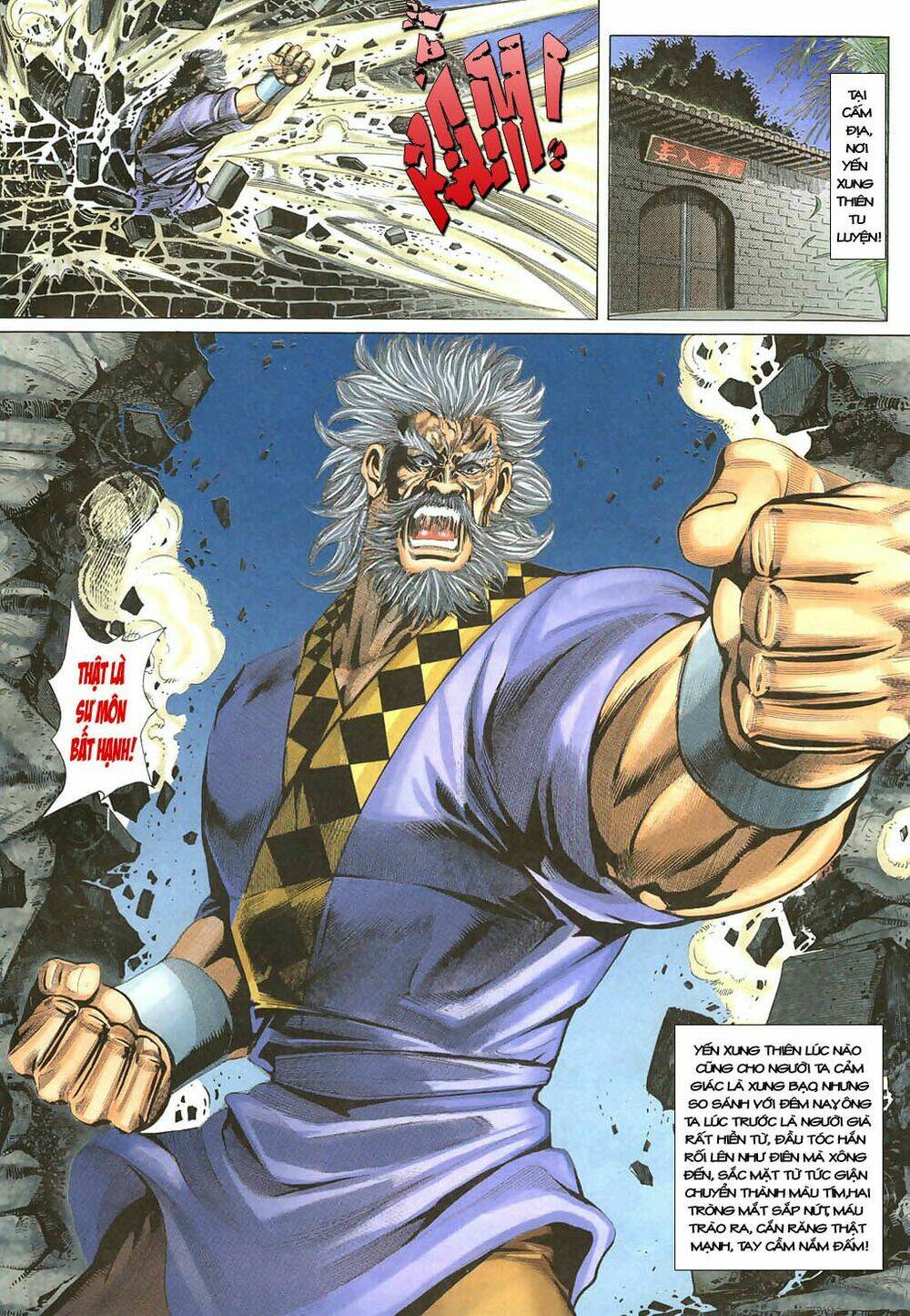 thiên tằm biến chapter 10 - Trang 13