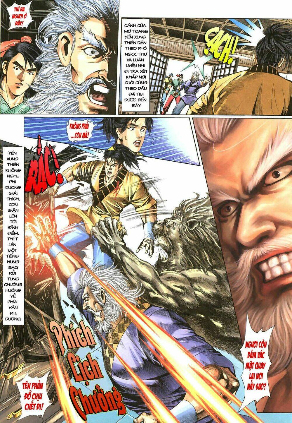 thiên tằm biến chapter 10 - Trang 17