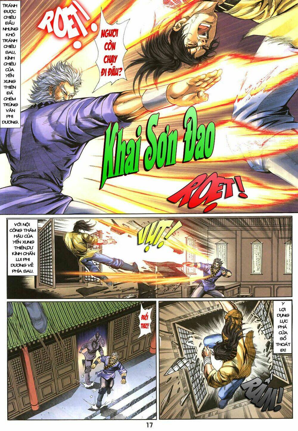 thiên tằm biến chapter 10 - Trang 18