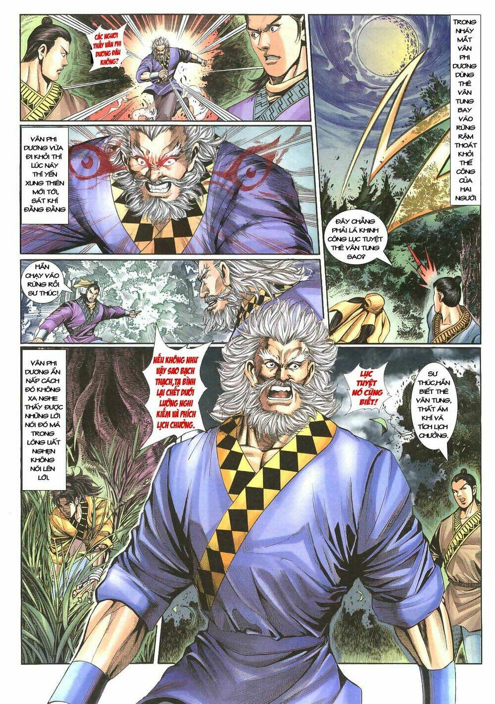 thiên tằm biến chapter 10 - Trang 23