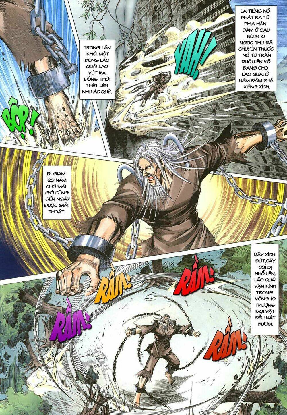 thiên tằm biến chapter 10 - Trang 25