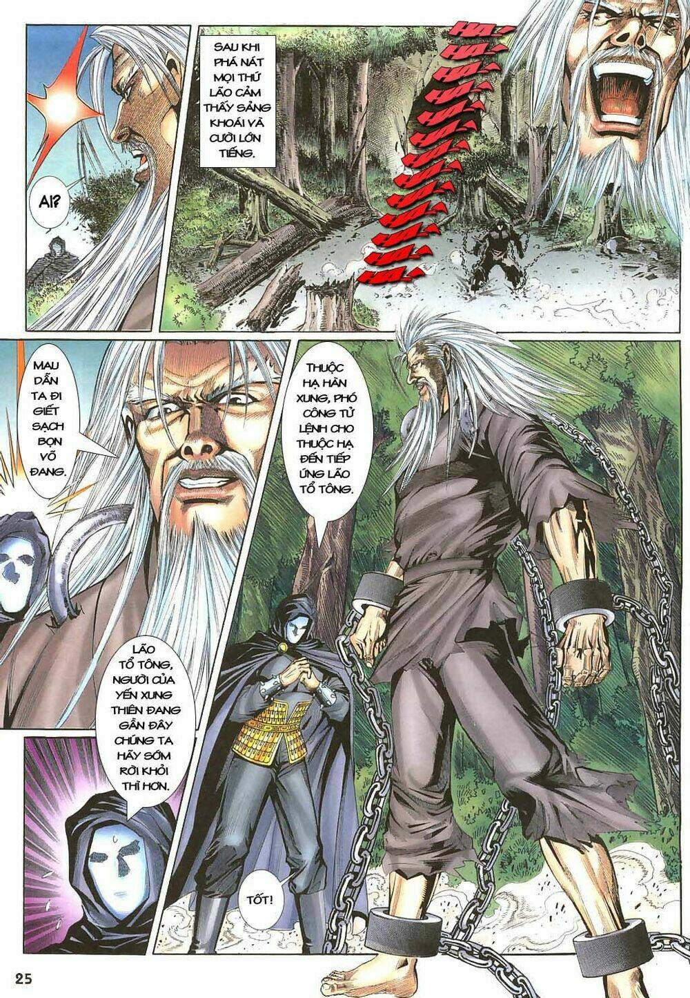 thiên tằm biến chapter 10 - Trang 26