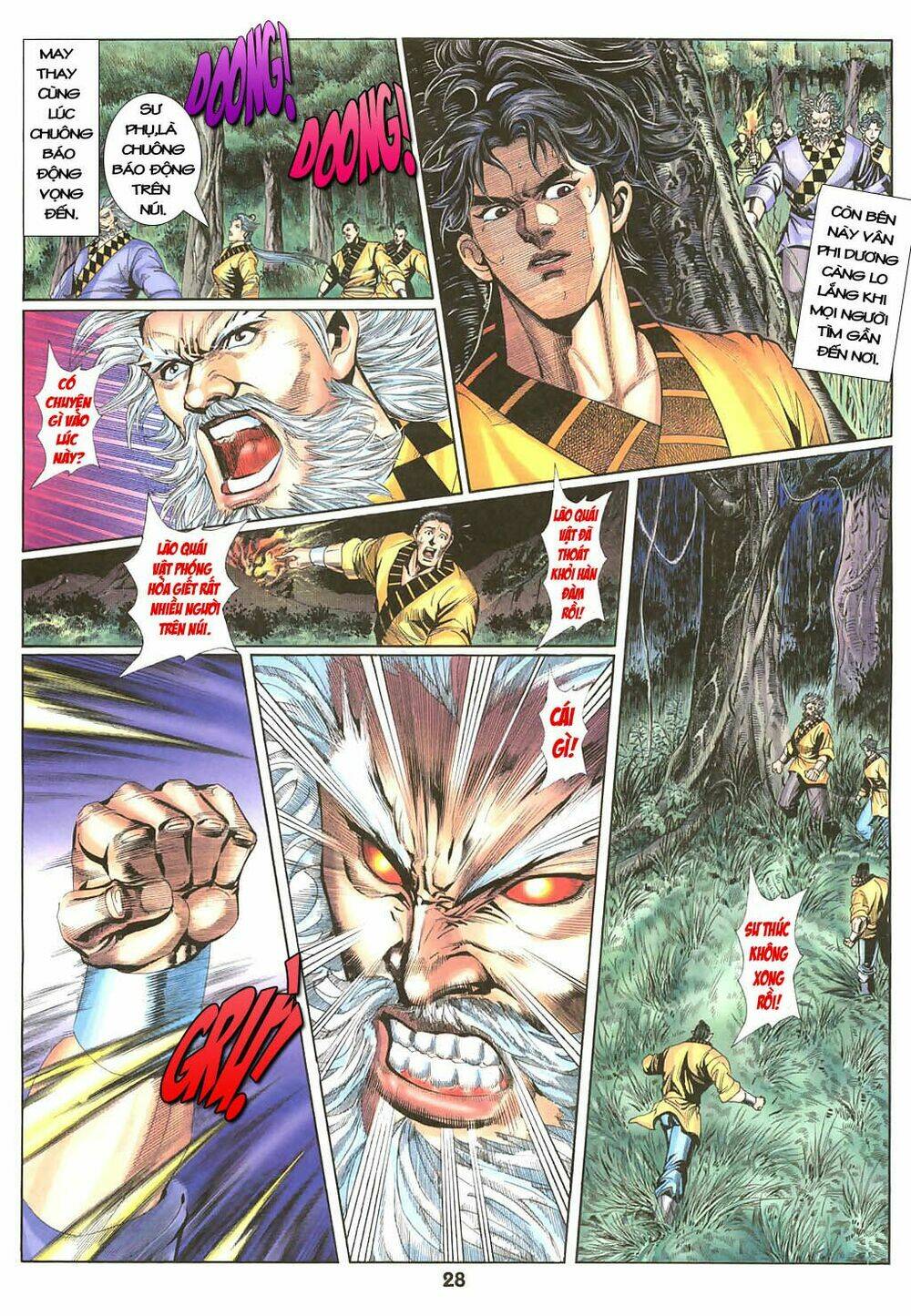 thiên tằm biến chapter 10 - Trang 28