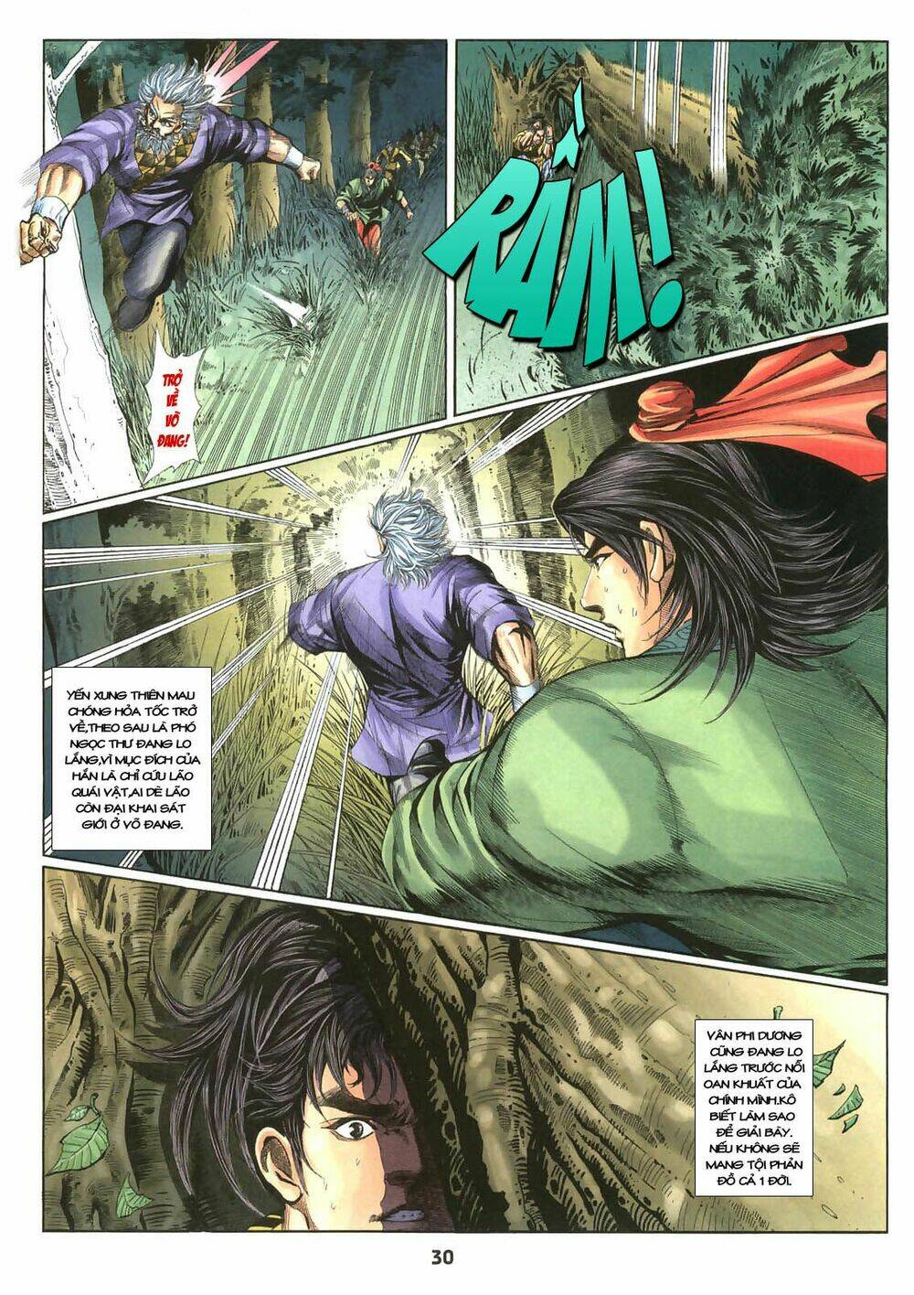 thiên tằm biến chapter 10 - Trang 30
