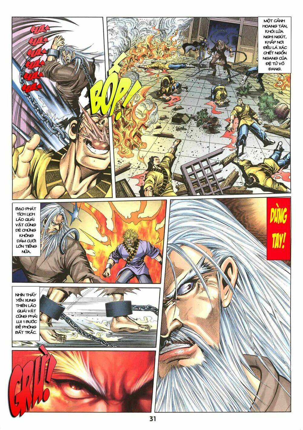 thiên tằm biến chapter 10 - Trang 31