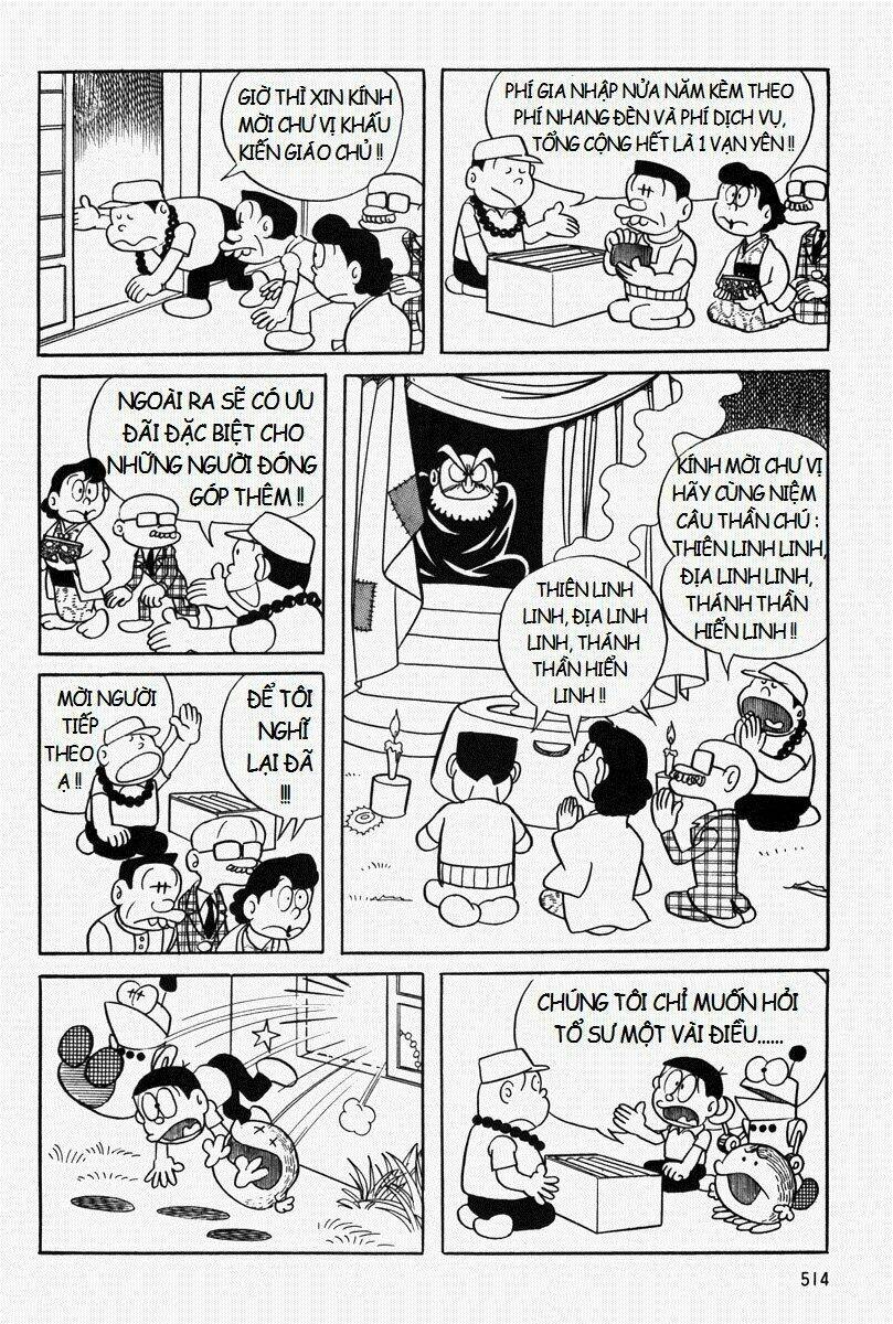 mojako chapter 11.2 - Trang 4