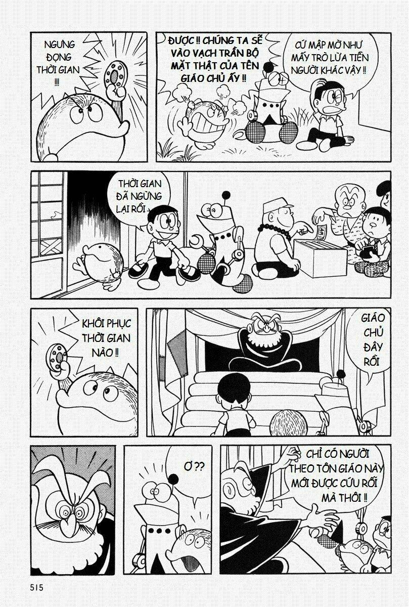 mojako chapter 11.2 - Trang 5