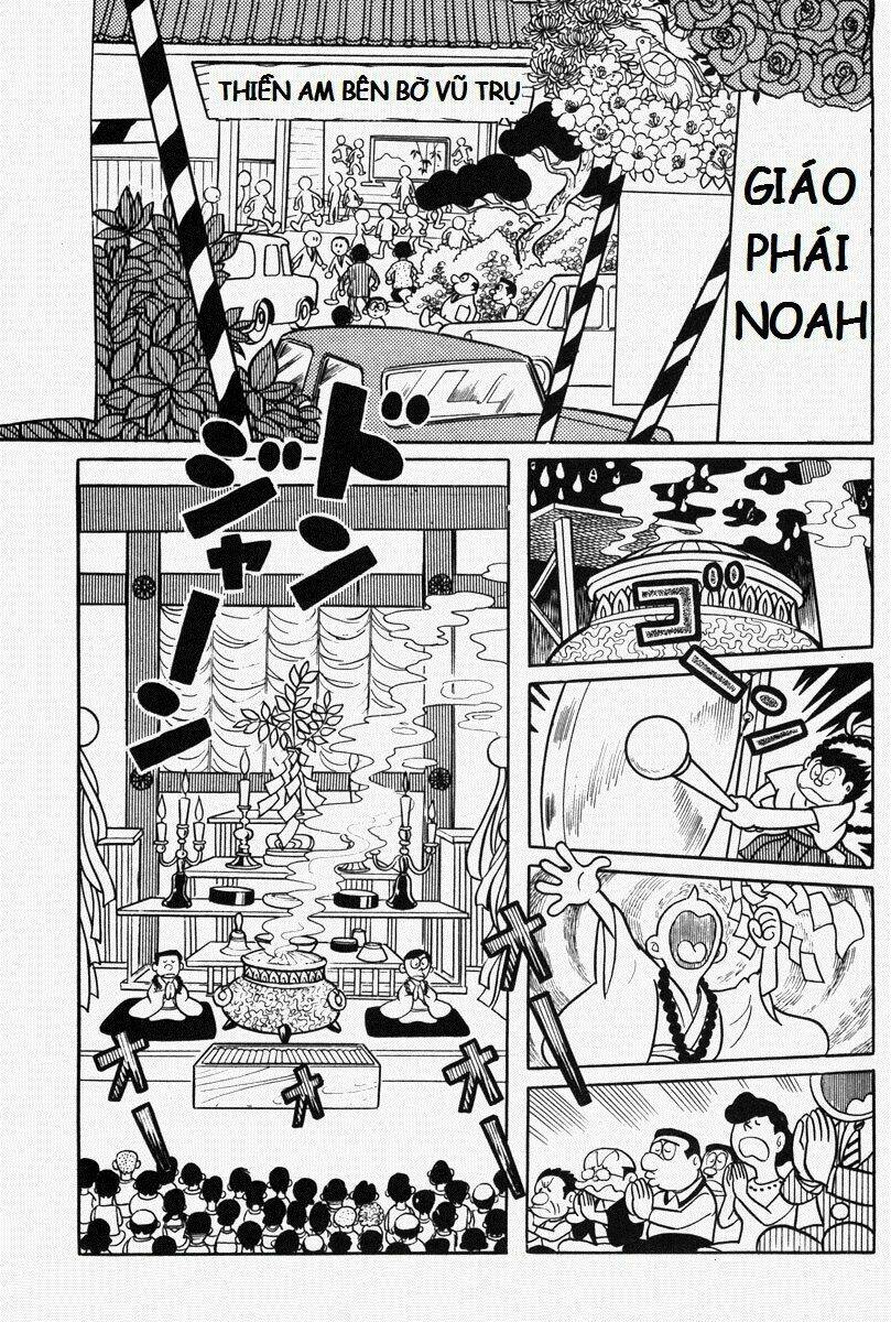 mojako chapter 11.2 - Trang 13