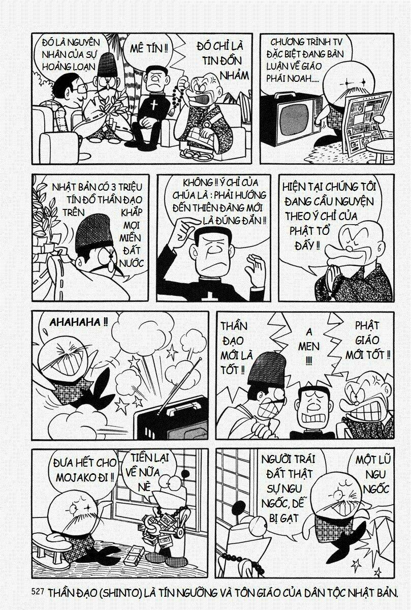 mojako chapter 11.2 - Trang 17