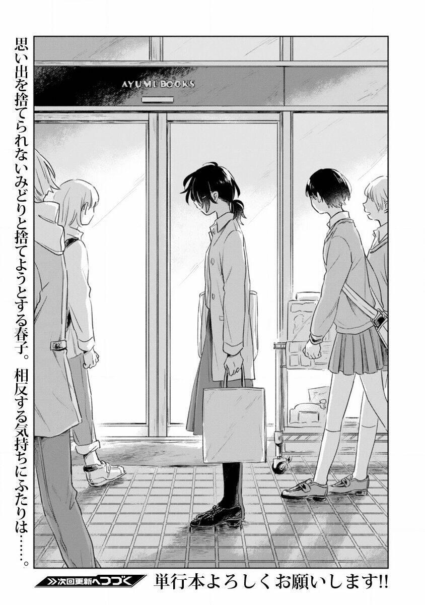 haru and midori chapter 5 - Trang 24