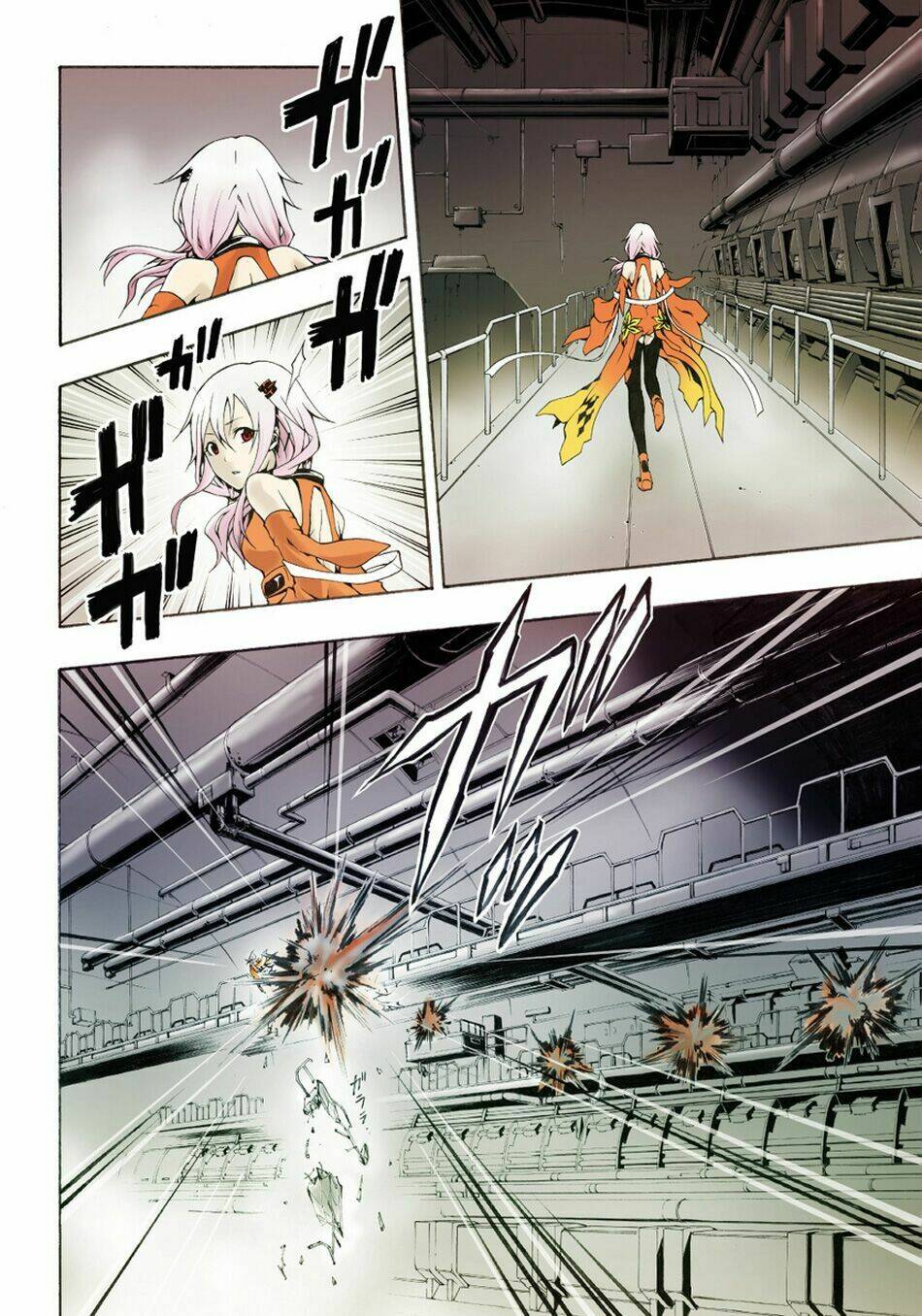 guilty crown chapter 1 - Trang 5