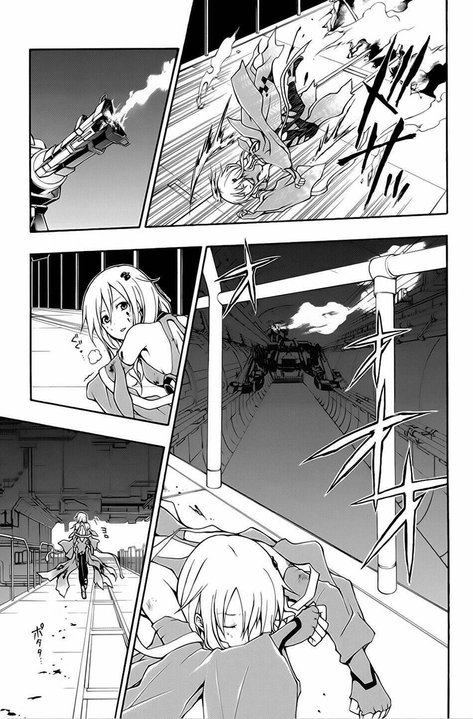 guilty crown chapter 1 - Trang 6
