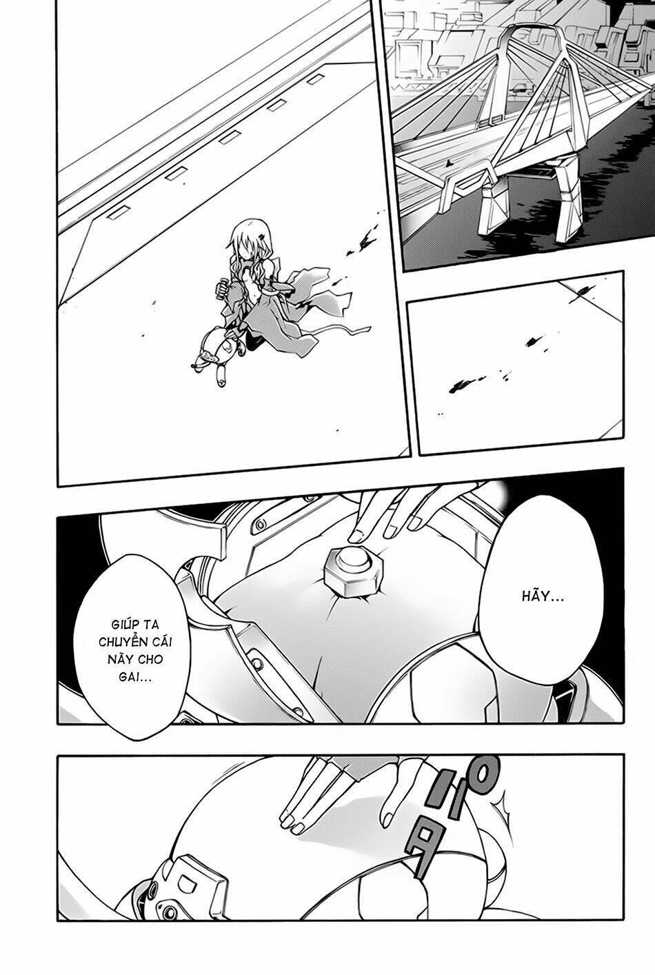 guilty crown chapter 1 - Trang 7