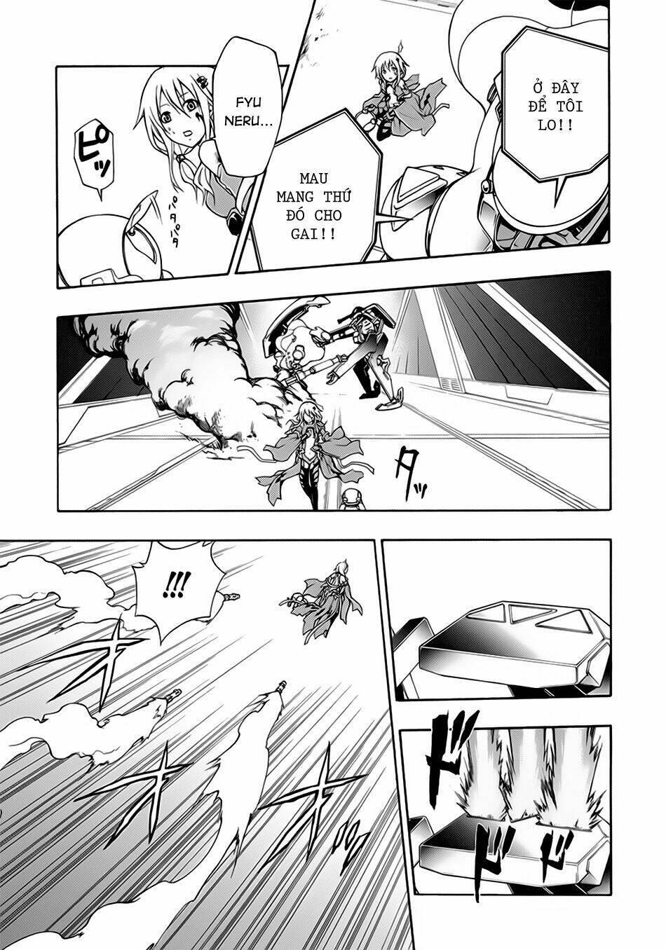 guilty crown chapter 1 - Trang 12