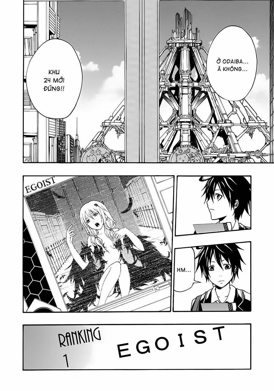 guilty crown chapter 1 - Trang 16