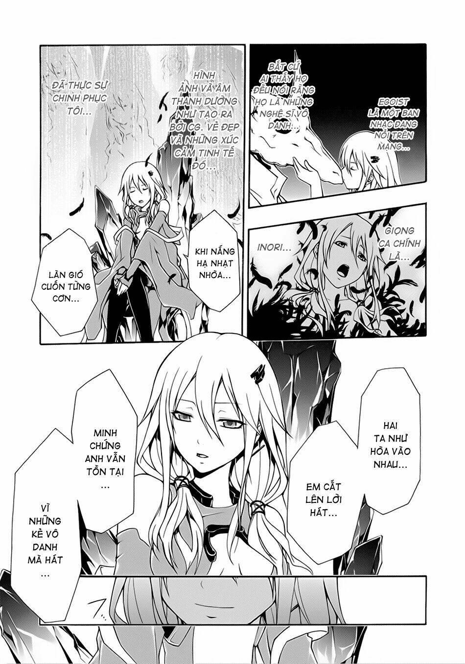 guilty crown chapter 1 - Trang 17