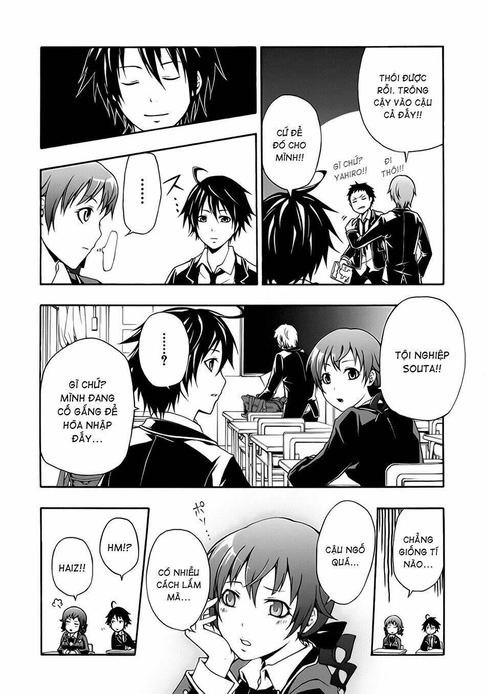 guilty crown chapter 1 - Trang 20