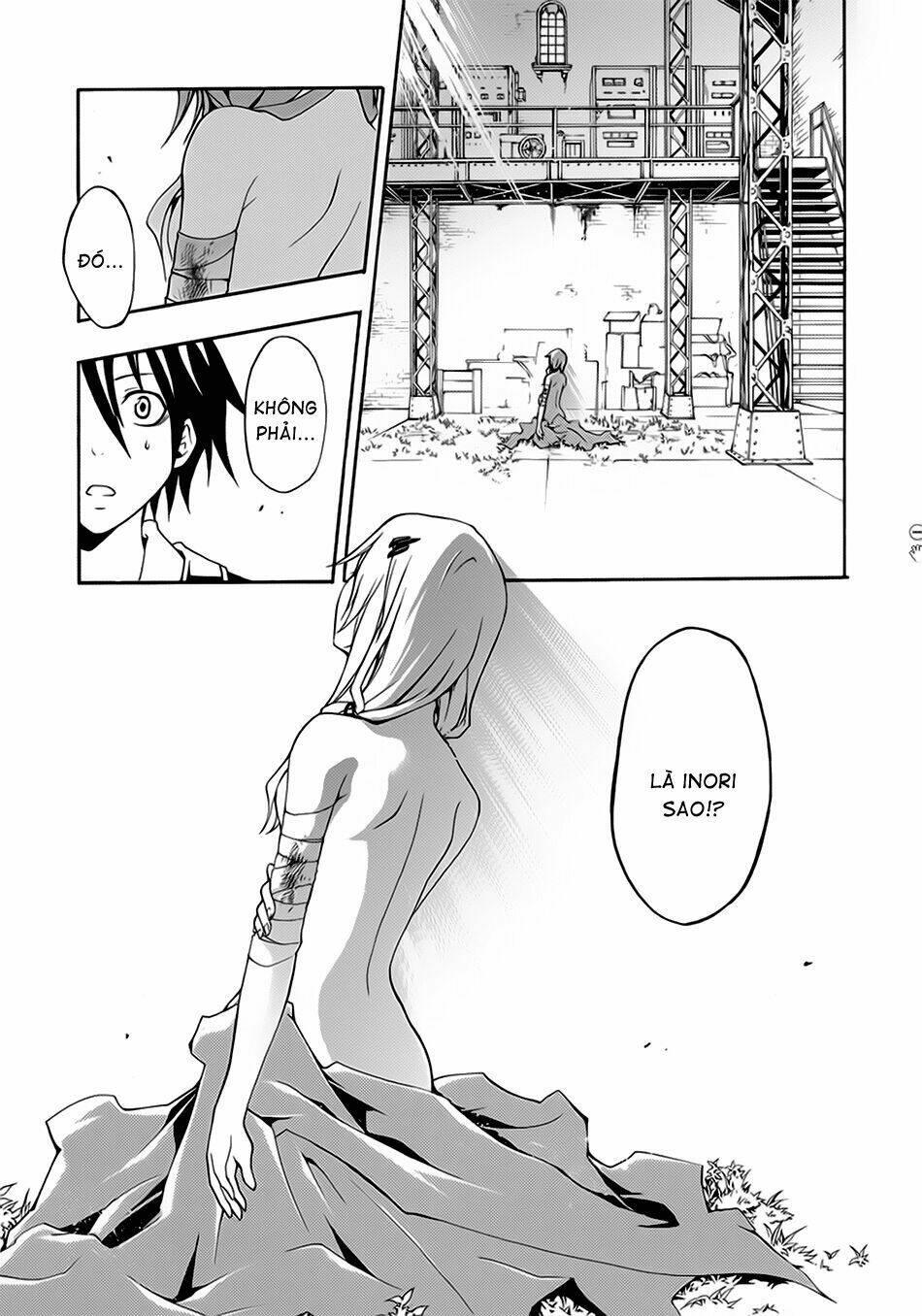 guilty crown chapter 1 - Trang 23