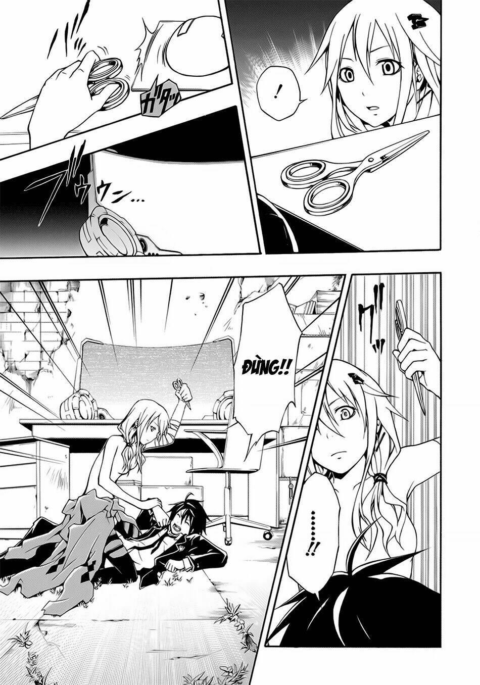 guilty crown chapter 1 - Trang 25