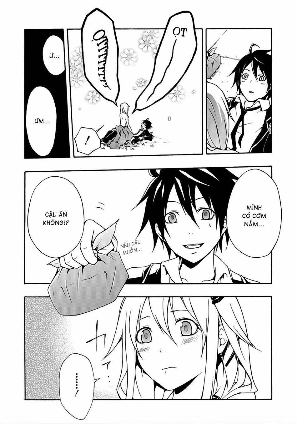 guilty crown chapter 1 - Trang 27