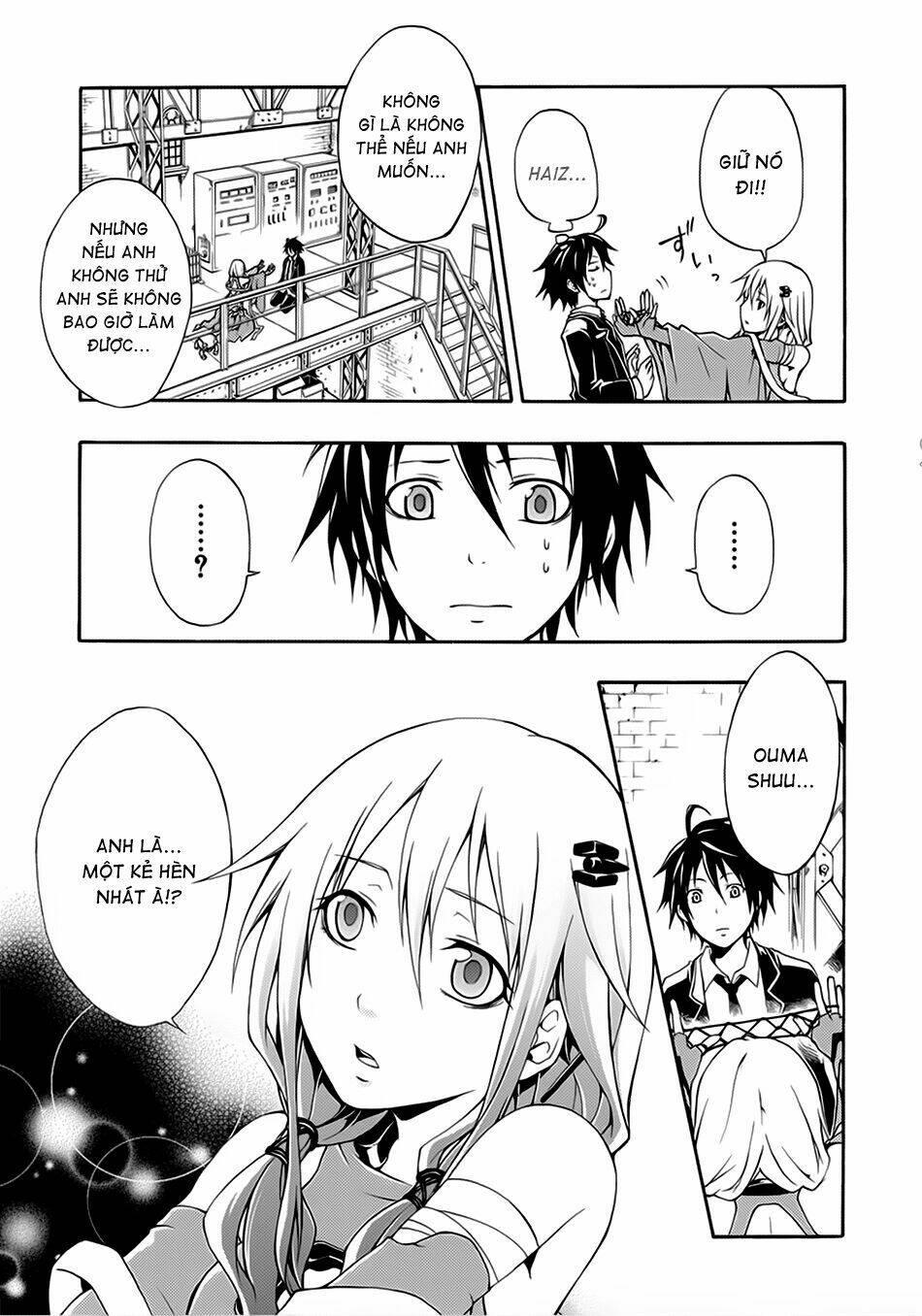 guilty crown chapter 1 - Trang 30