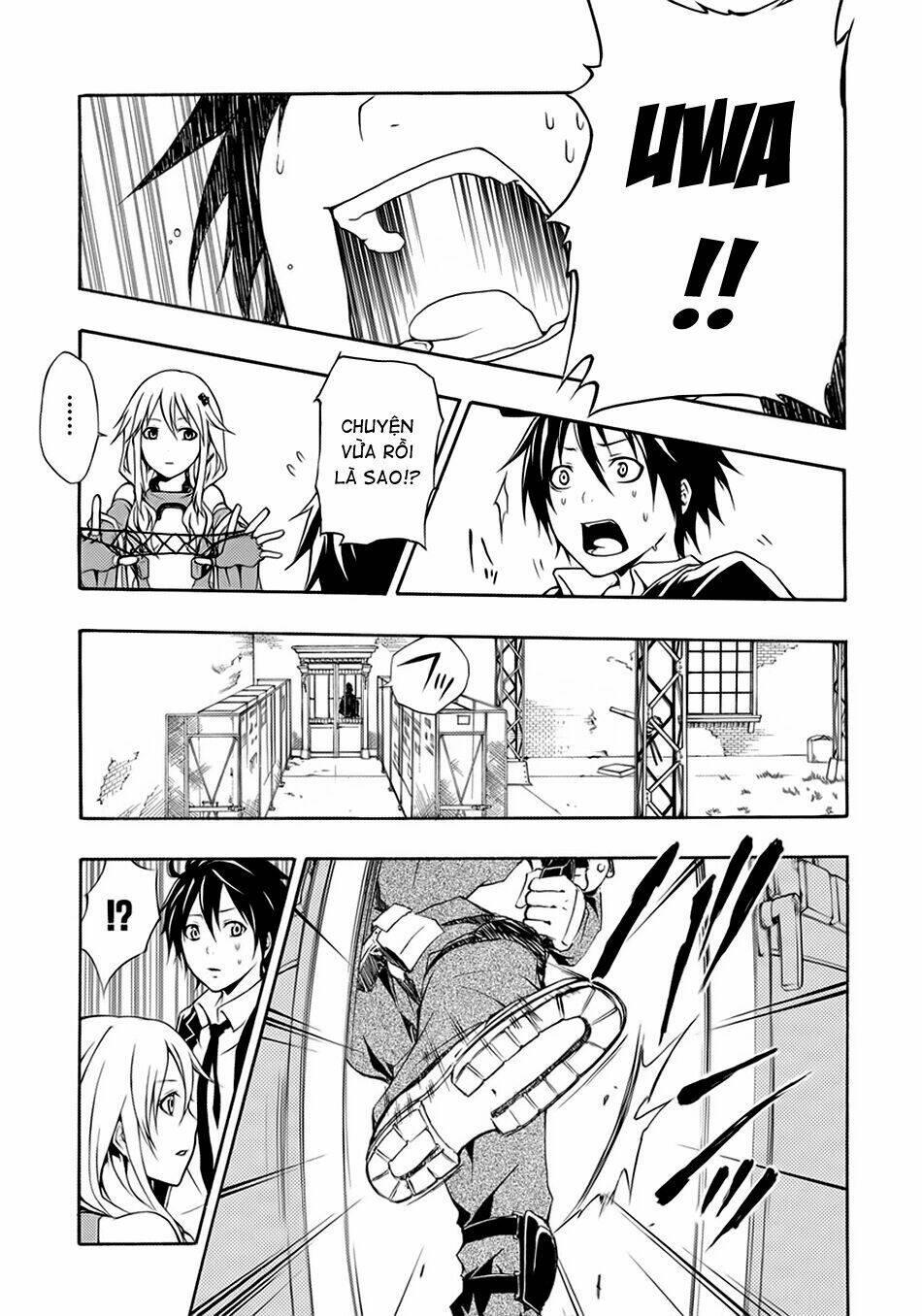 guilty crown chapter 1 - Trang 31