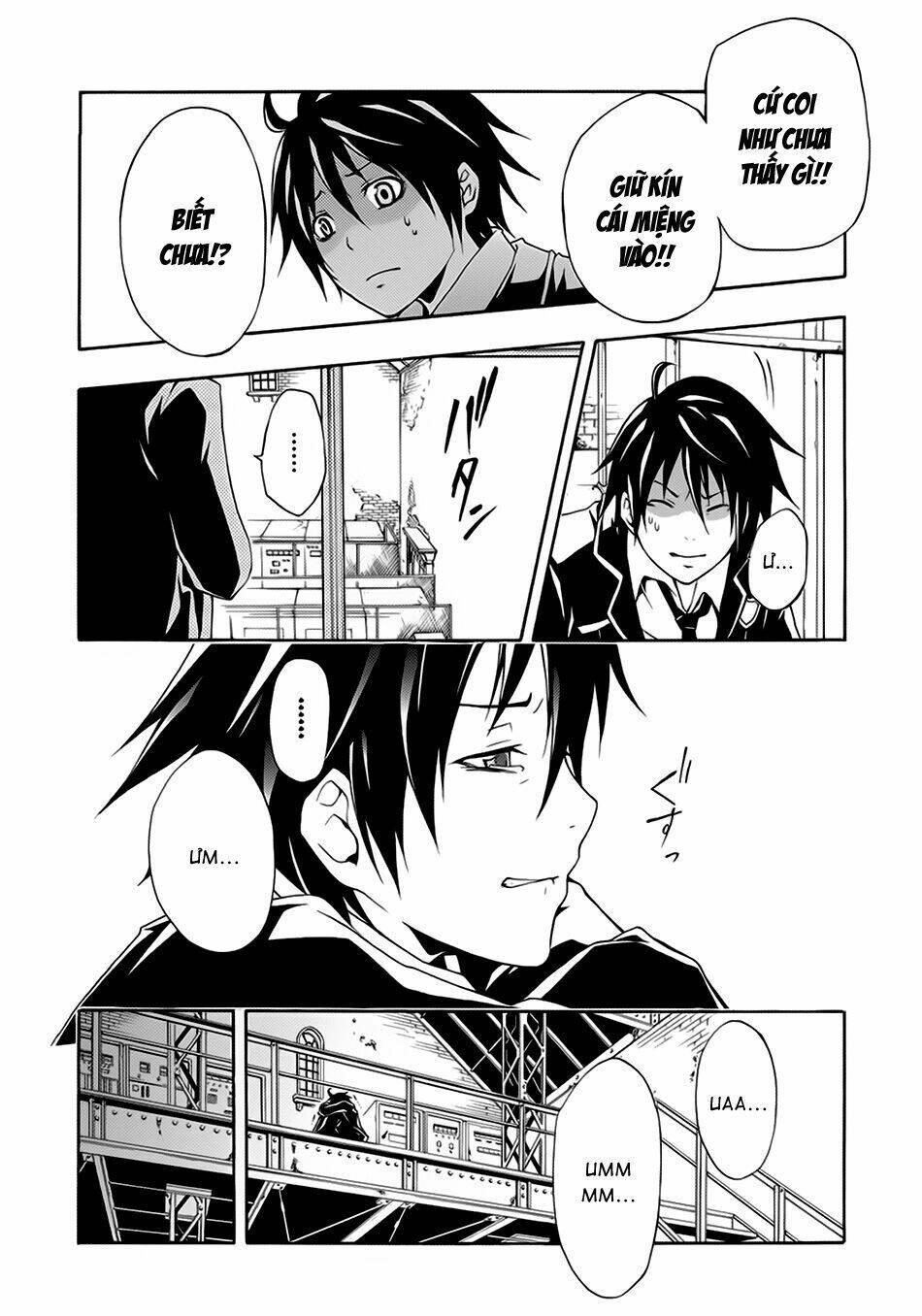 guilty crown chapter 1 - Trang 35