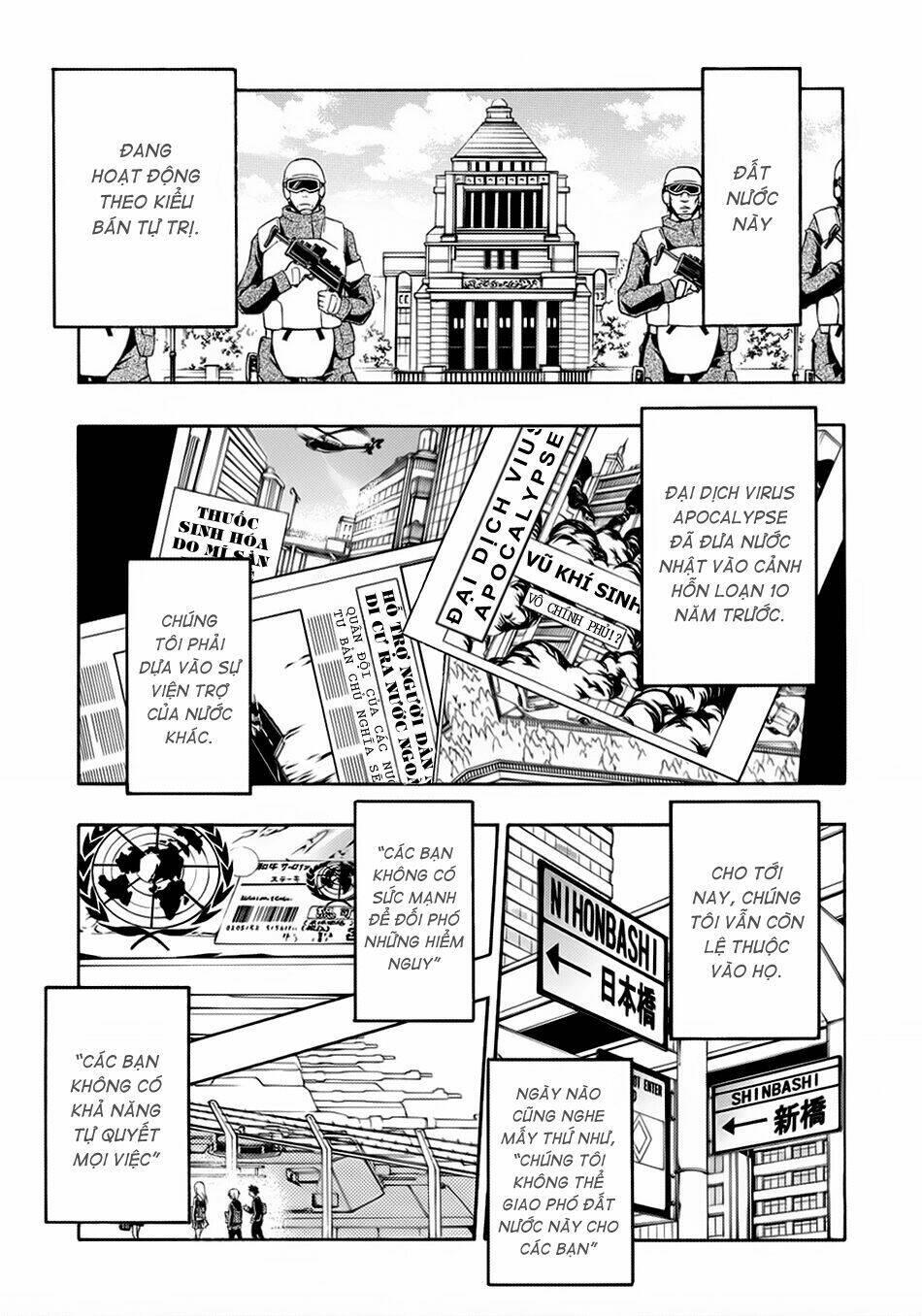 guilty crown chapter 1 - Trang 36