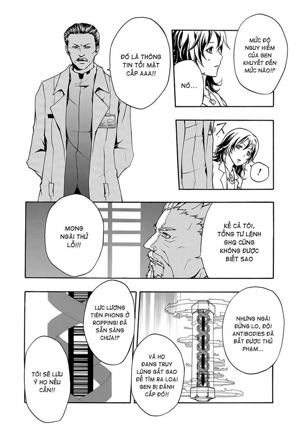 guilty crown chapter 1 - Trang 39
