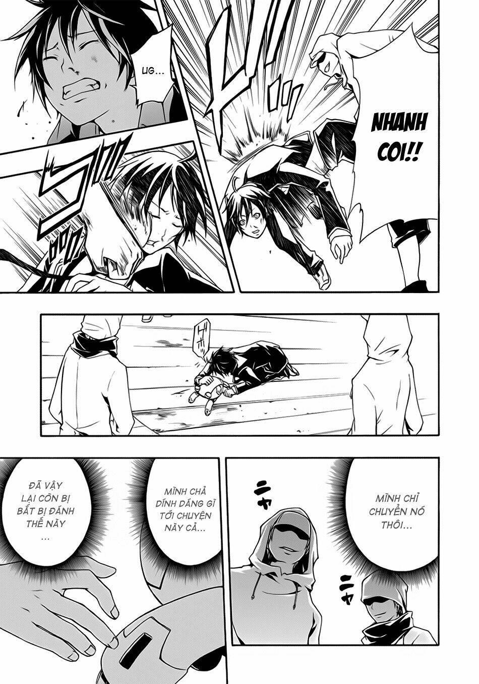guilty crown chapter 1 - Trang 44