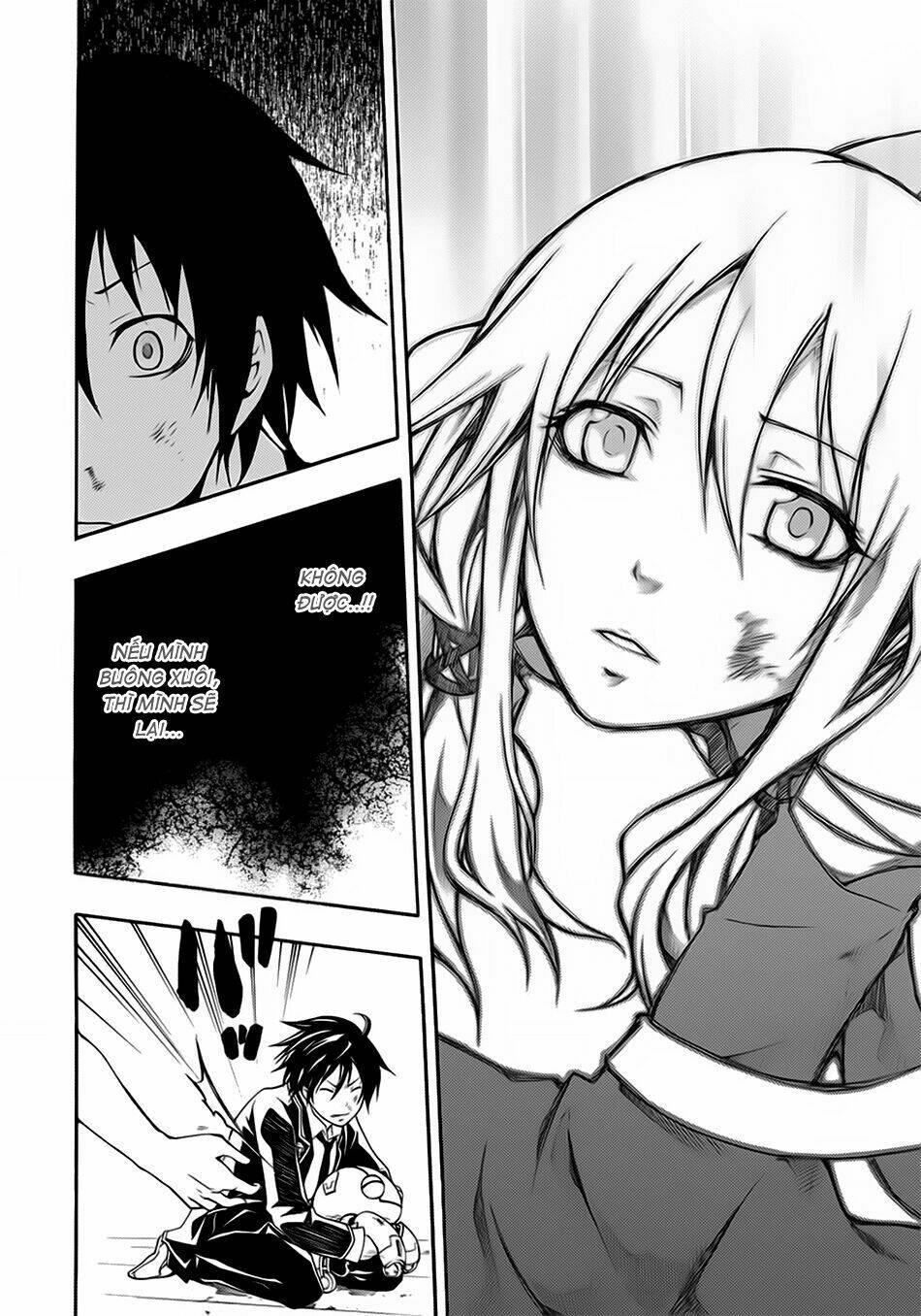 guilty crown chapter 1 - Trang 45