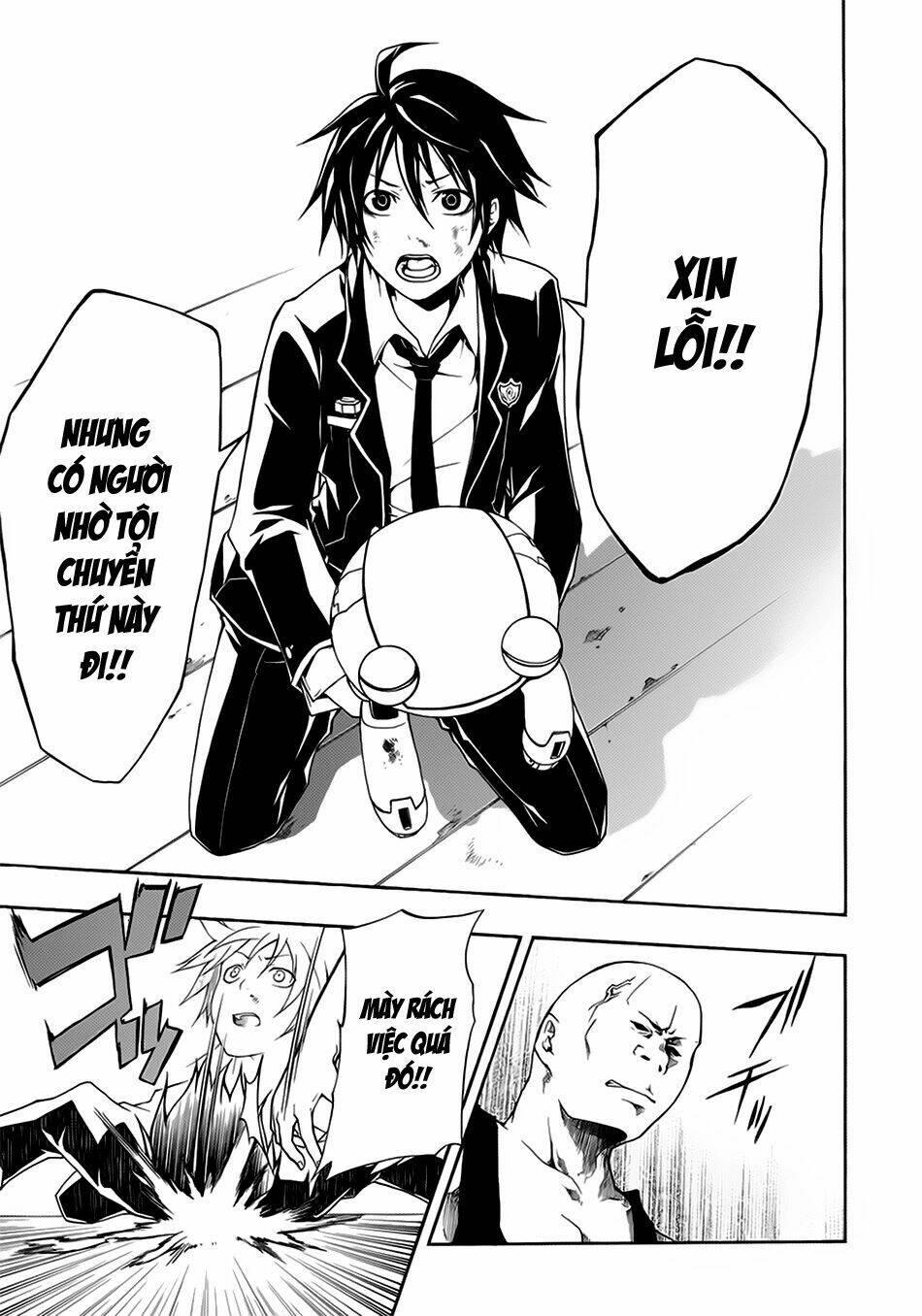 guilty crown chapter 1 - Trang 46