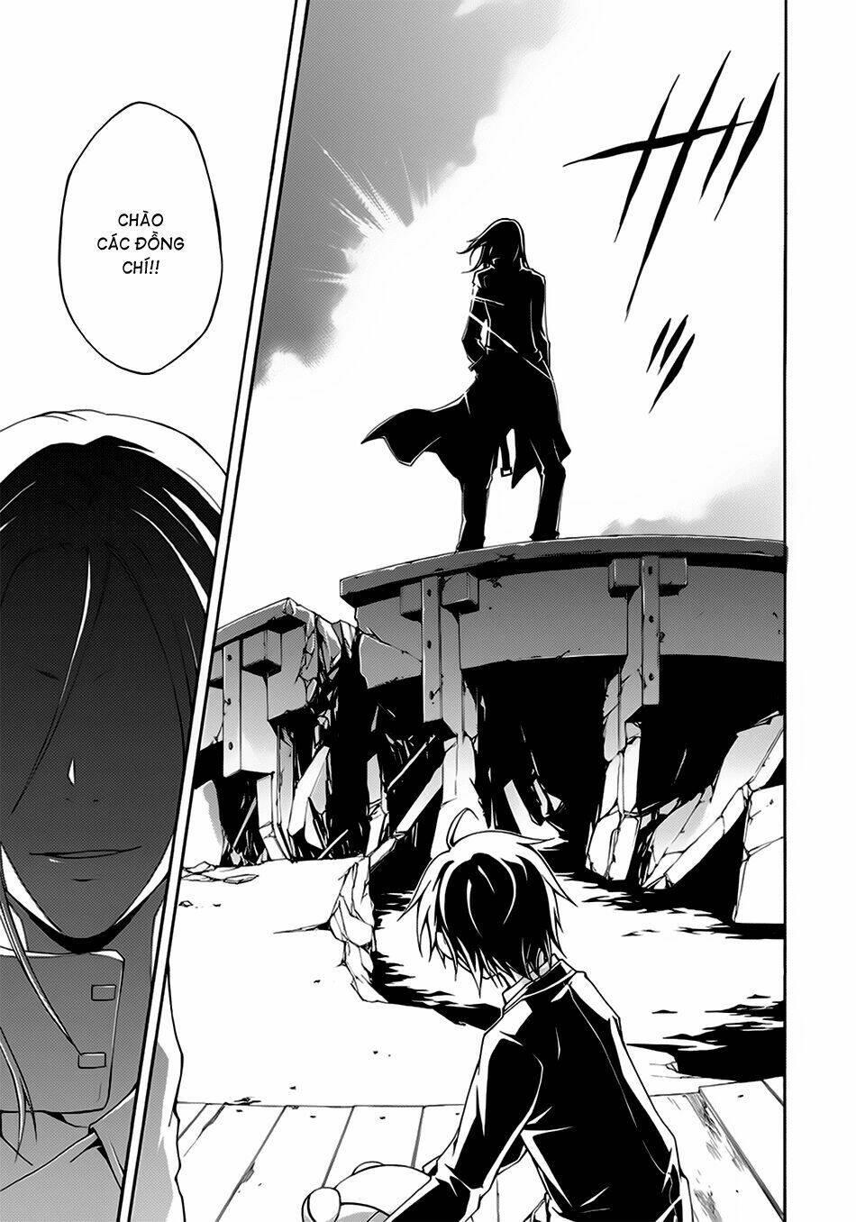 guilty crown chapter 1 - Trang 50