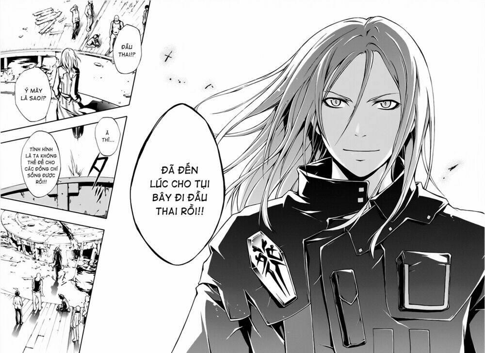 guilty crown chapter 1 - Trang 51