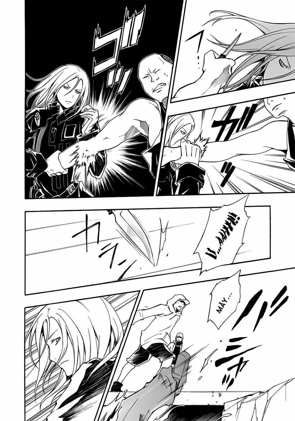 guilty crown chapter 1 - Trang 54