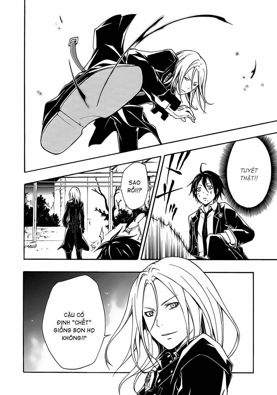 guilty crown chapter 1 - Trang 56