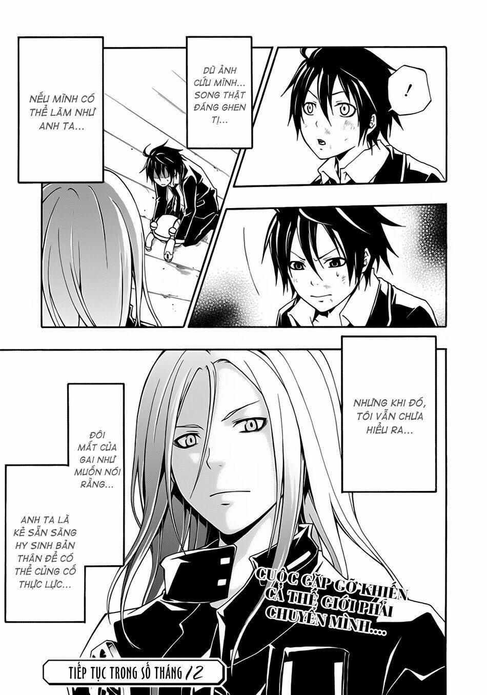 guilty crown chapter 1 - Trang 57
