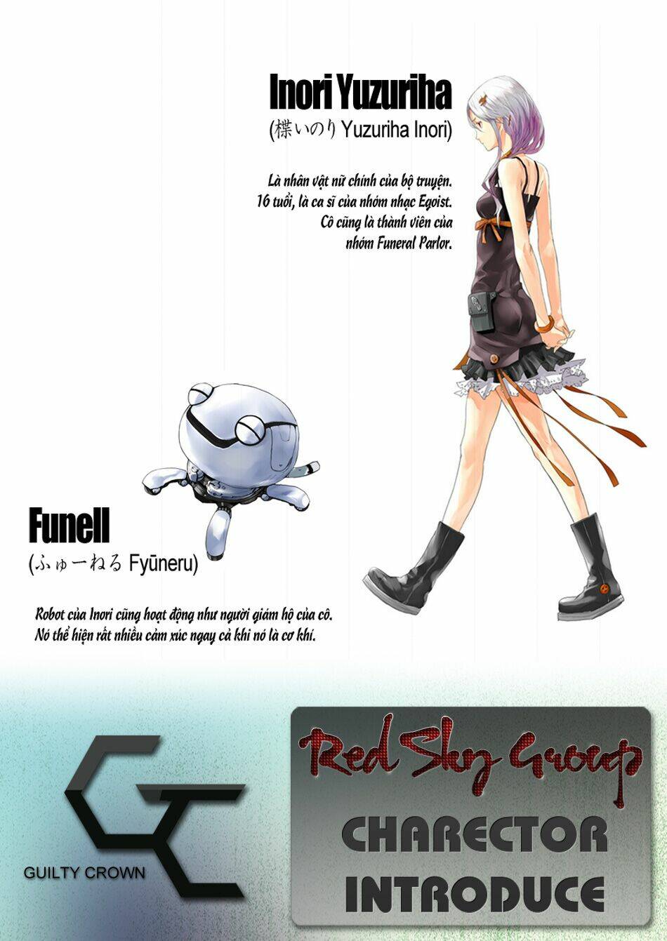 guilty crown chapter 1 - Trang 58