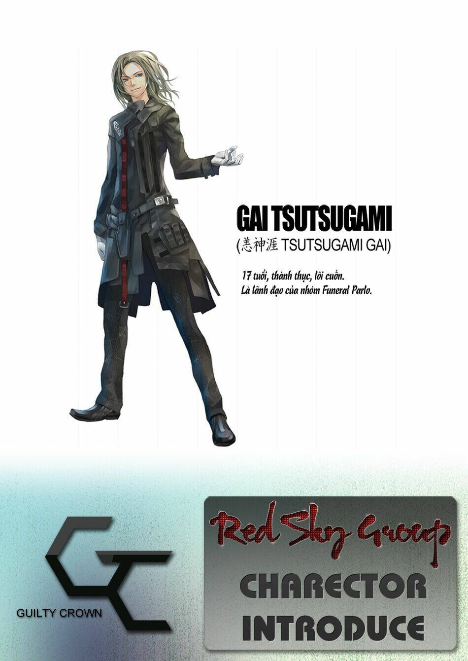 guilty crown chapter 1 - Trang 60
